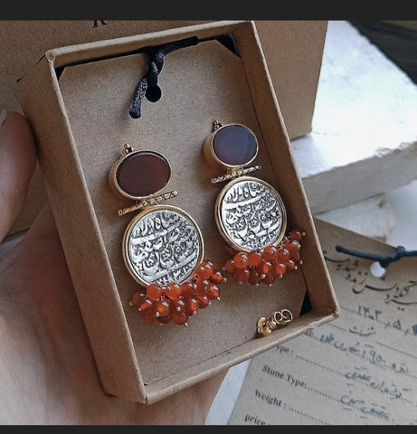 Handmade Silver Earrings